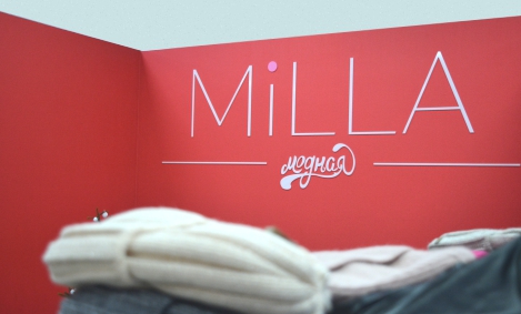 логотип на стену